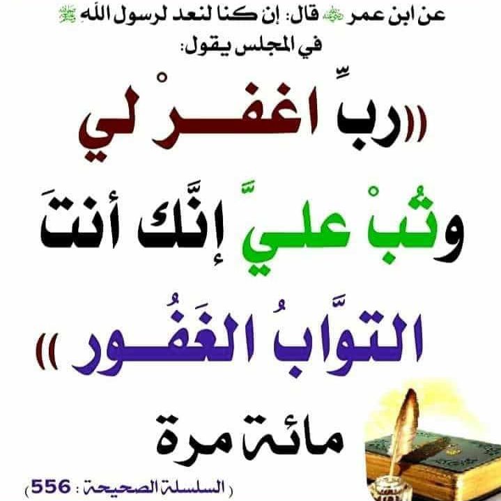 de405ec3fefa1bc3f6cd0aeab397d3da